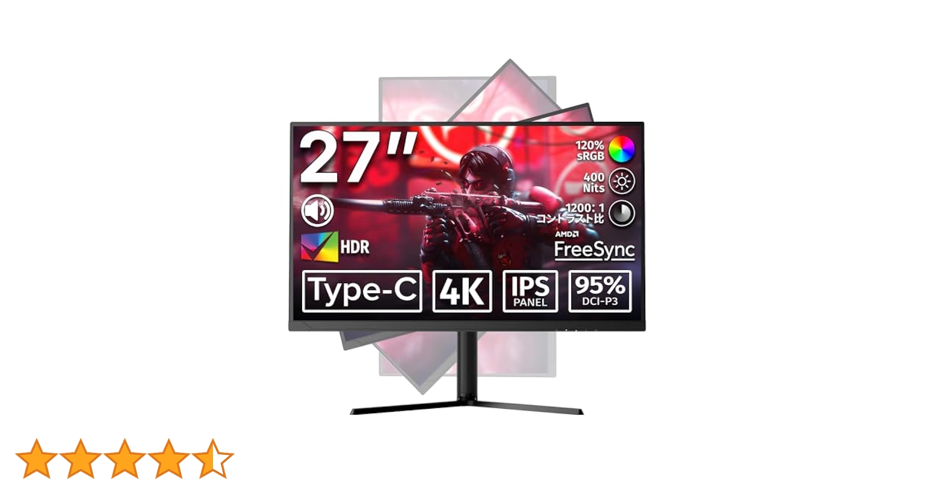cocopar モニター 27インチ 楽天市場】楽天1位！ [1+1年保証] 27インチ PCモニター 4K IPS